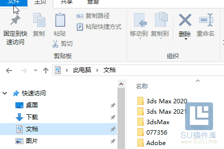 xssy.gif