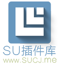 SU插件库