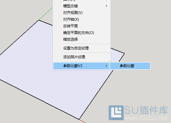 Windowizer (参数窗) v3（汉化）