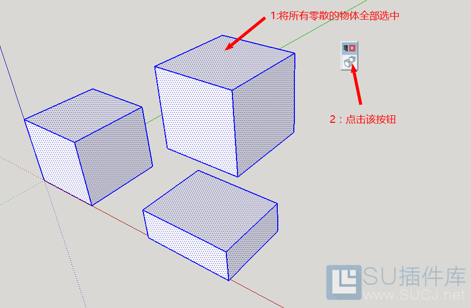 Loose Geometry to Groups （零散物体成组）（优化）