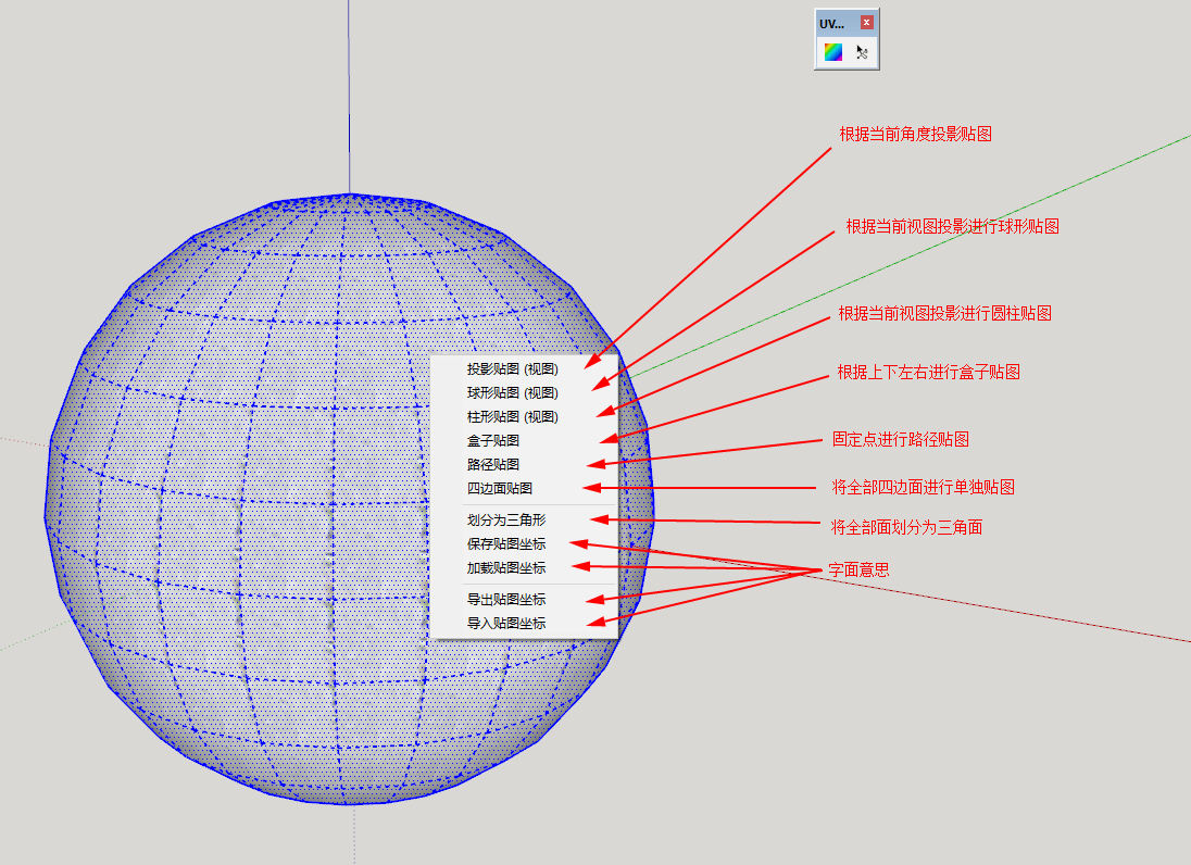 1496254158419706.png