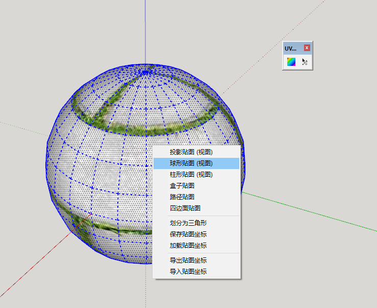 1496256126356813.png