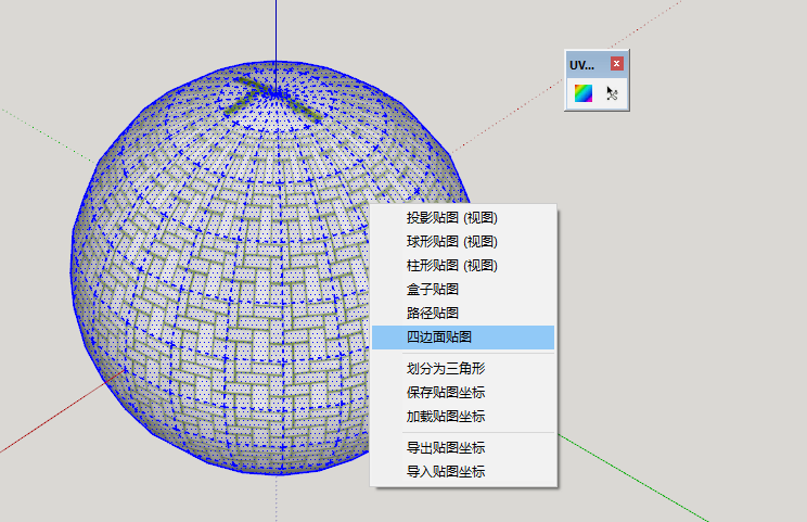 1496256597874692.png
