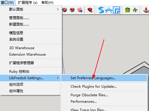 FredoScale (自由比例变形) v3.5a(破解)