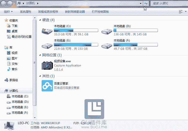 显示扩展.gif
