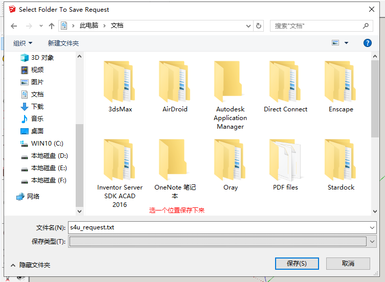 傲游截图20190606103505.png