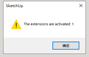 傲游截图20190606105522.png