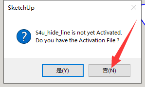 TIM截图20190606154956.png