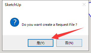 TIM截图20190606155011.png