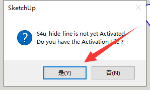 TIM截图20190606155144.png