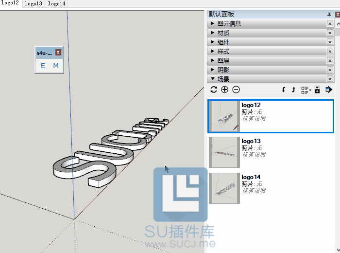s4udccj1.gif