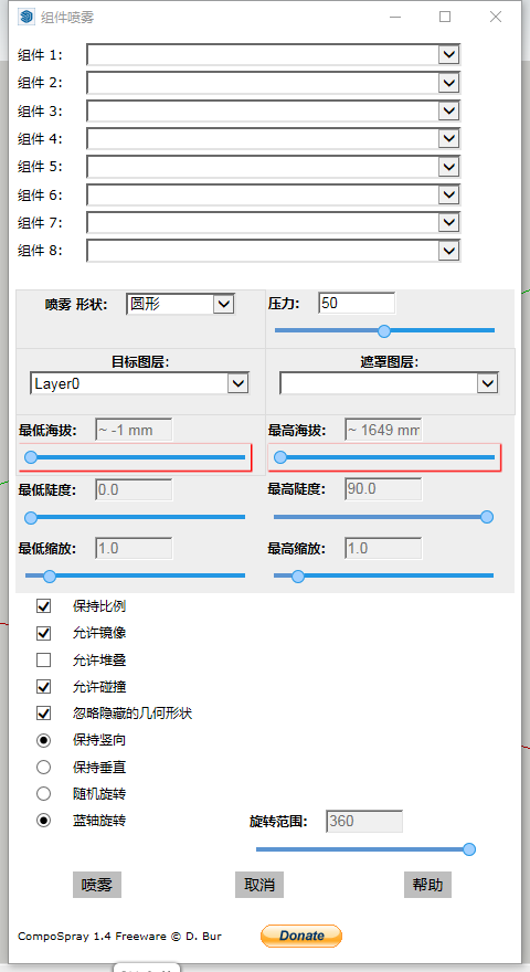 微信截图_20210228200220.png
