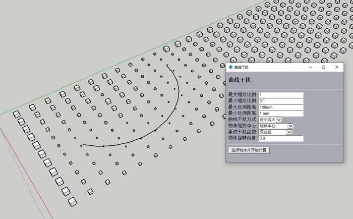 curve scale (曲线干扰)1.0_beta