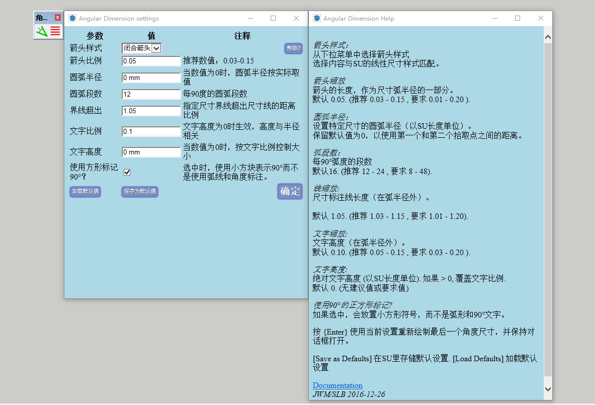 微信截图_20210306232034.png
