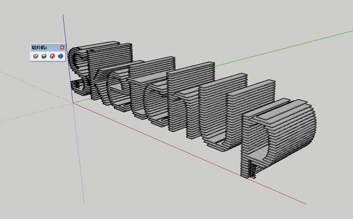 Slicer (切片机) (官方中文)v6.0 