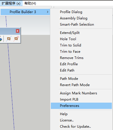 Profile Builder 4(轮廓放样4) (官方中文)(破解) v4.0.2