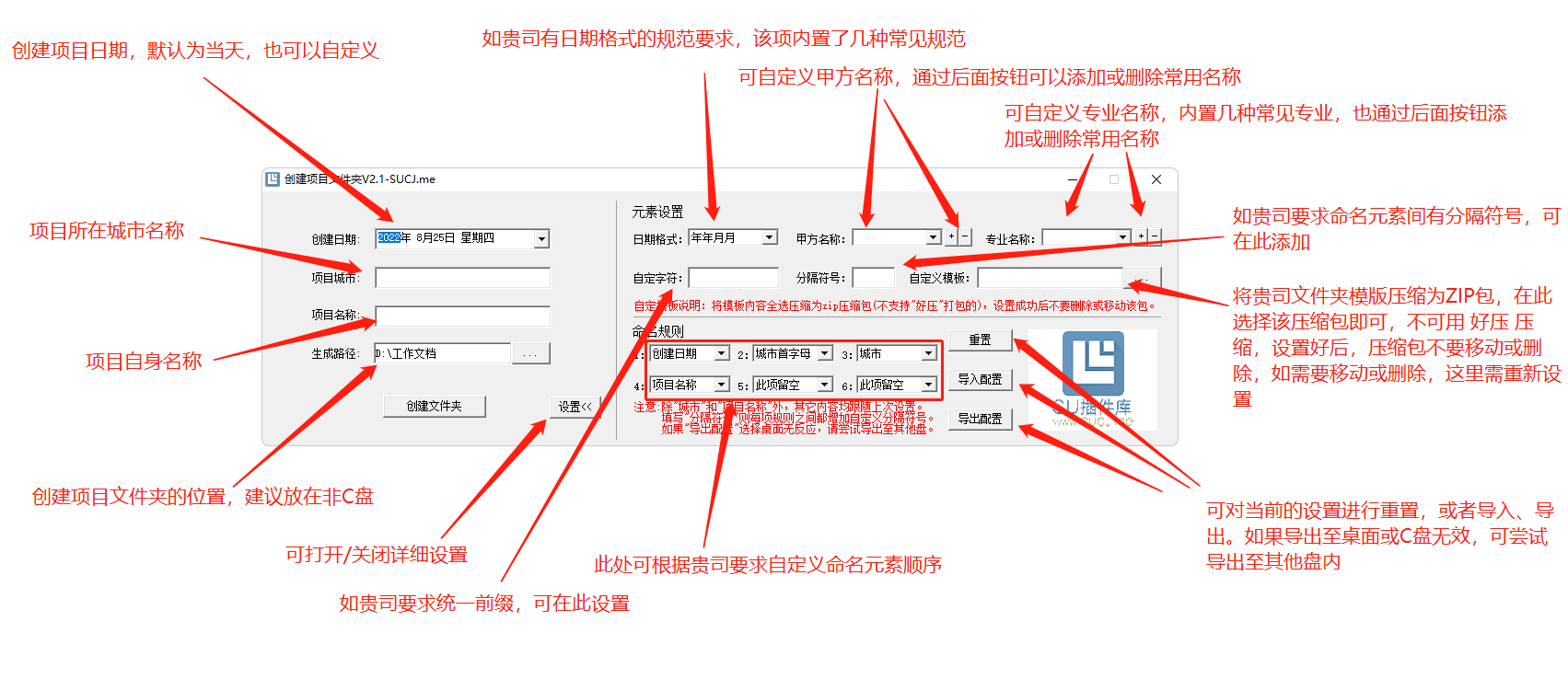 微信截图_20220825161020.png