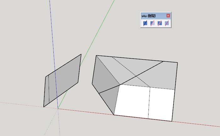 S4U Slice (S4U切割工具)  v5.1.0(汉化)(破解)