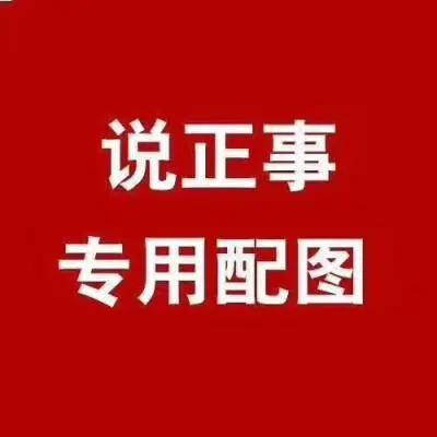 网站问题解决说明帖（24.02.24修改下载接口）