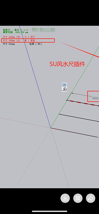 QQ图片20240902090504.jpg