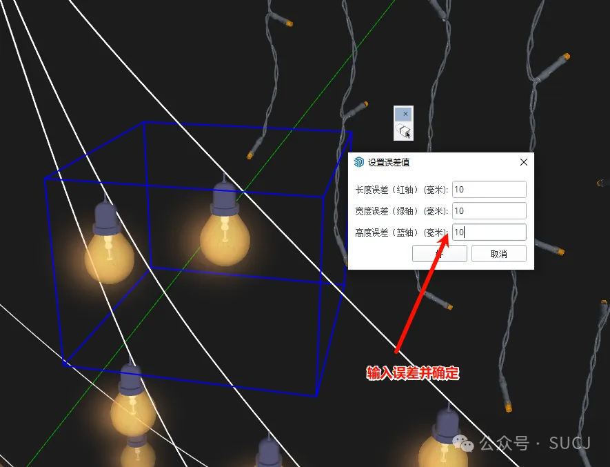 640 (10).png