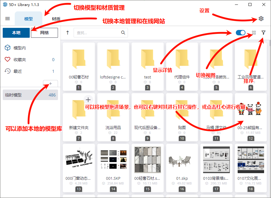 PixPin_2025-02-28_19-18-40.png