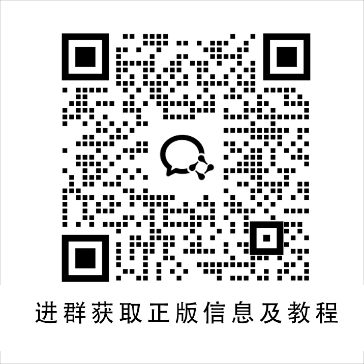 广告