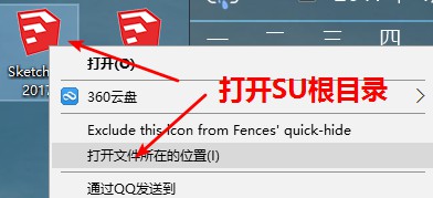 snipaste_20170406_010131.jpg