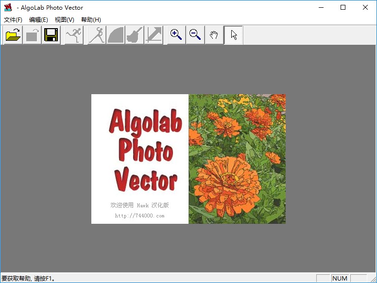 snipaste_20170406_012538.jpg