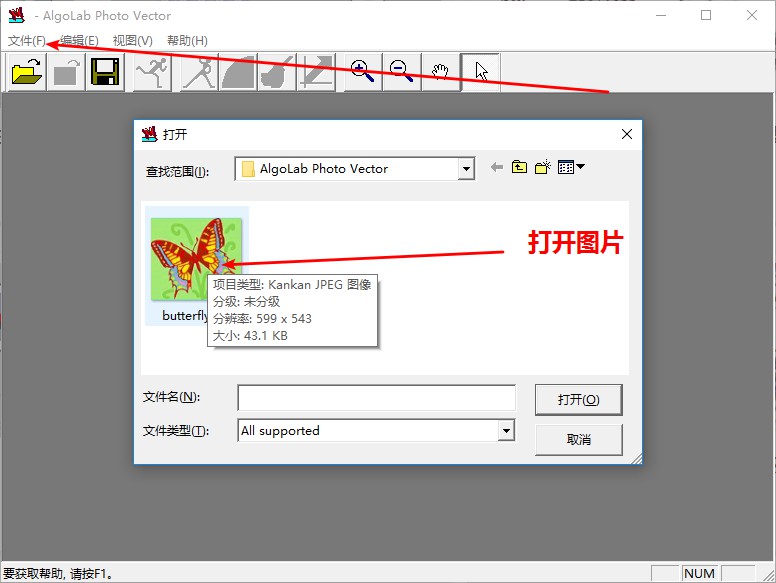 snipaste_20170406_011915.jpg