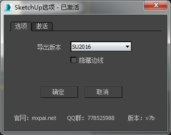 TIM截图20181105165500.png