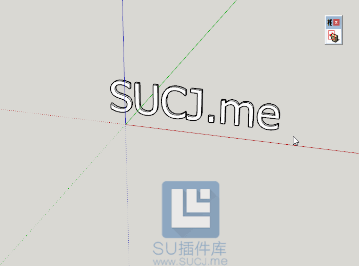 quyulashen.gif