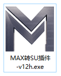 史上最强3Ds MAX模型转SU模型插件出炉！(V14)(可转ENS材质参数)