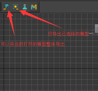 TIM截图20190701102238.png